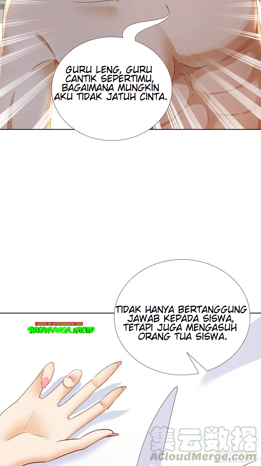 Super School Doctor (Supreme Campus Doctor) chapter 109